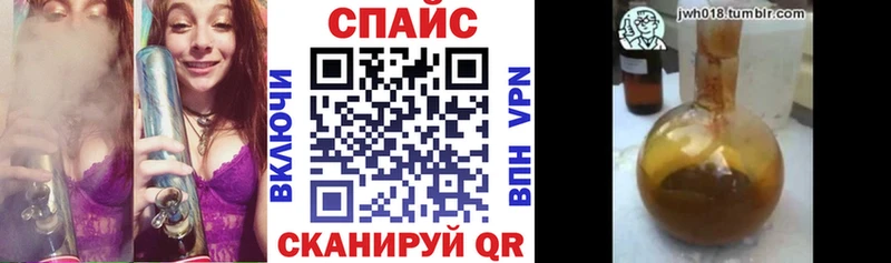 blacksprut зеркало Ялта БУТИРАТ вода