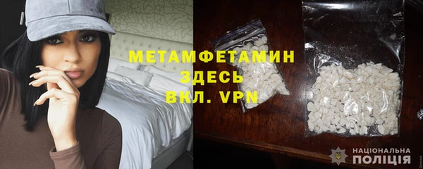 МДПВ Абдулино