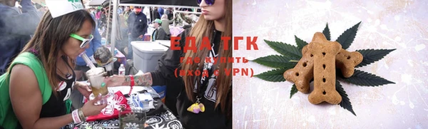 марки lsd Алзамай