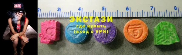марки lsd Алзамай