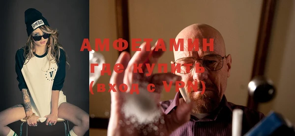 соль курить ск Алексеевка
