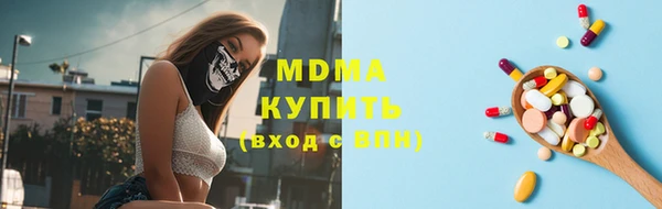 соль курить ск Алексеевка