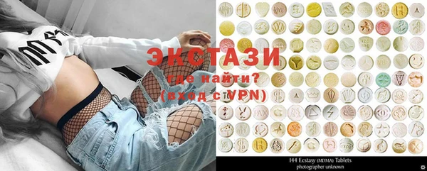 марки lsd Алзамай