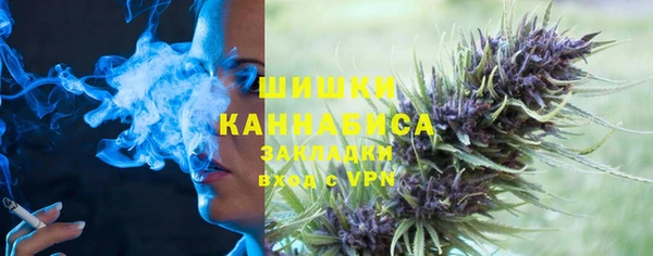 mdpv Абаза