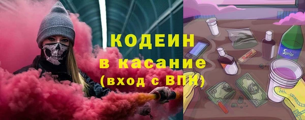 МДПВ Абдулино