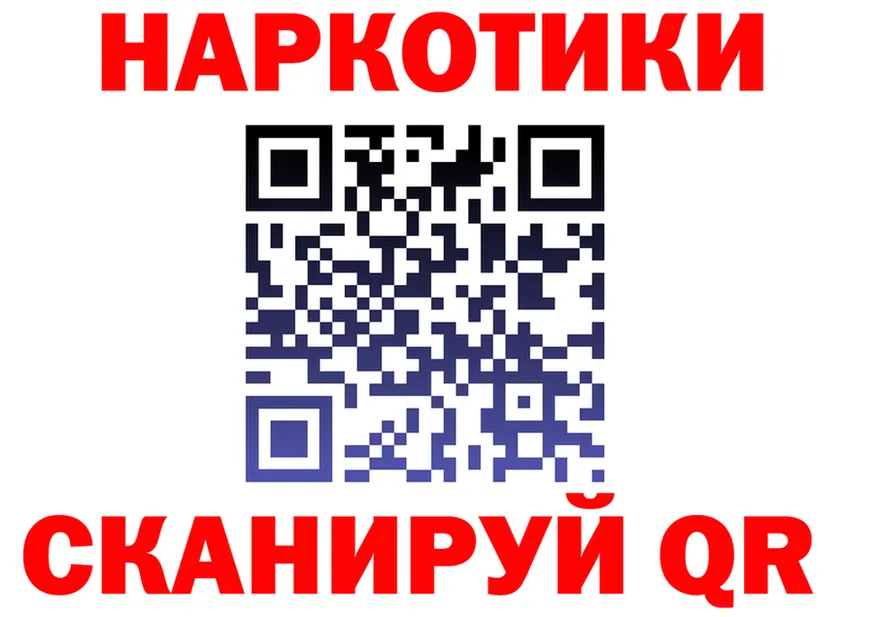 Экстази VHQ зеркало площадка OMG Ялта